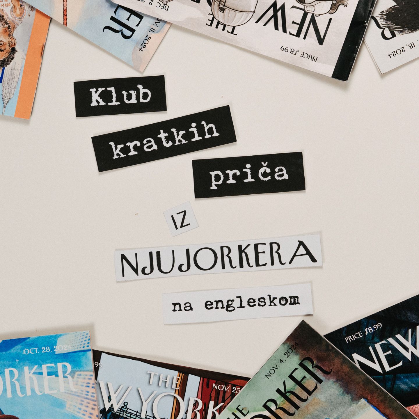 Klub kratkih priča iz Njujorkera na engleskom